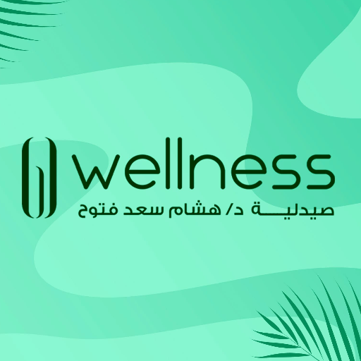 صيدليات ويلنس